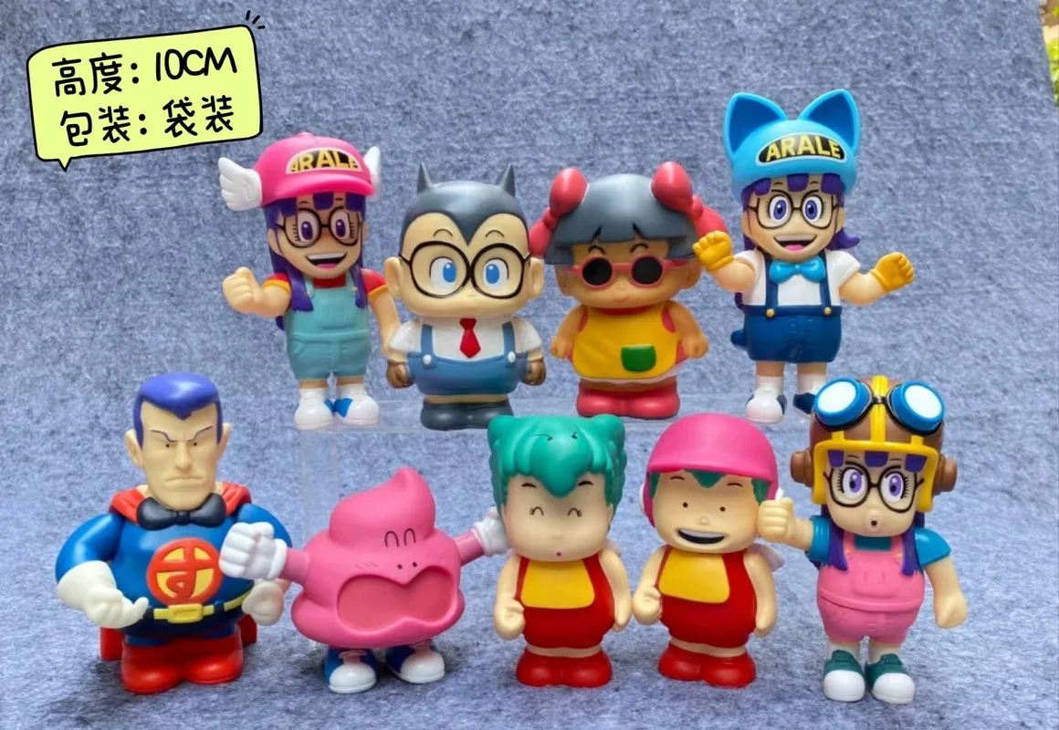 Toriyama Akira\'s Dr. Slump Anime Figure Arale Family figurine 9 pezzi Set ornamento giocattoli regalo