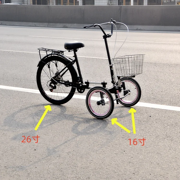 26 inches to three rounds of commuting to get off work, shopping for food, disc brake transmission