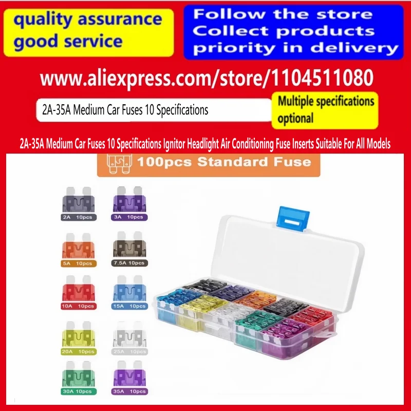 

100PCS/ 2A-35A Medium Car Fuses 10 Specifications Ignitor Headlight Air Conditioning Fuse Inserts Suitable For All Models
