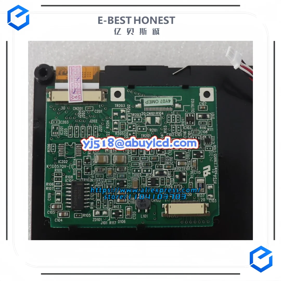 New Parallel Data Interface  KCG057QVLDG-G760 5.7 inch  Display Modules