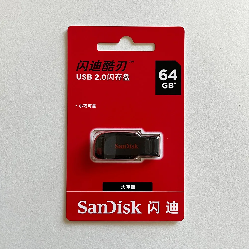 SanDisk-ミニUSBフラッシュドライブ,2.0, 16GB, 32GB, 64GB, 128GB, 100% オリジナル