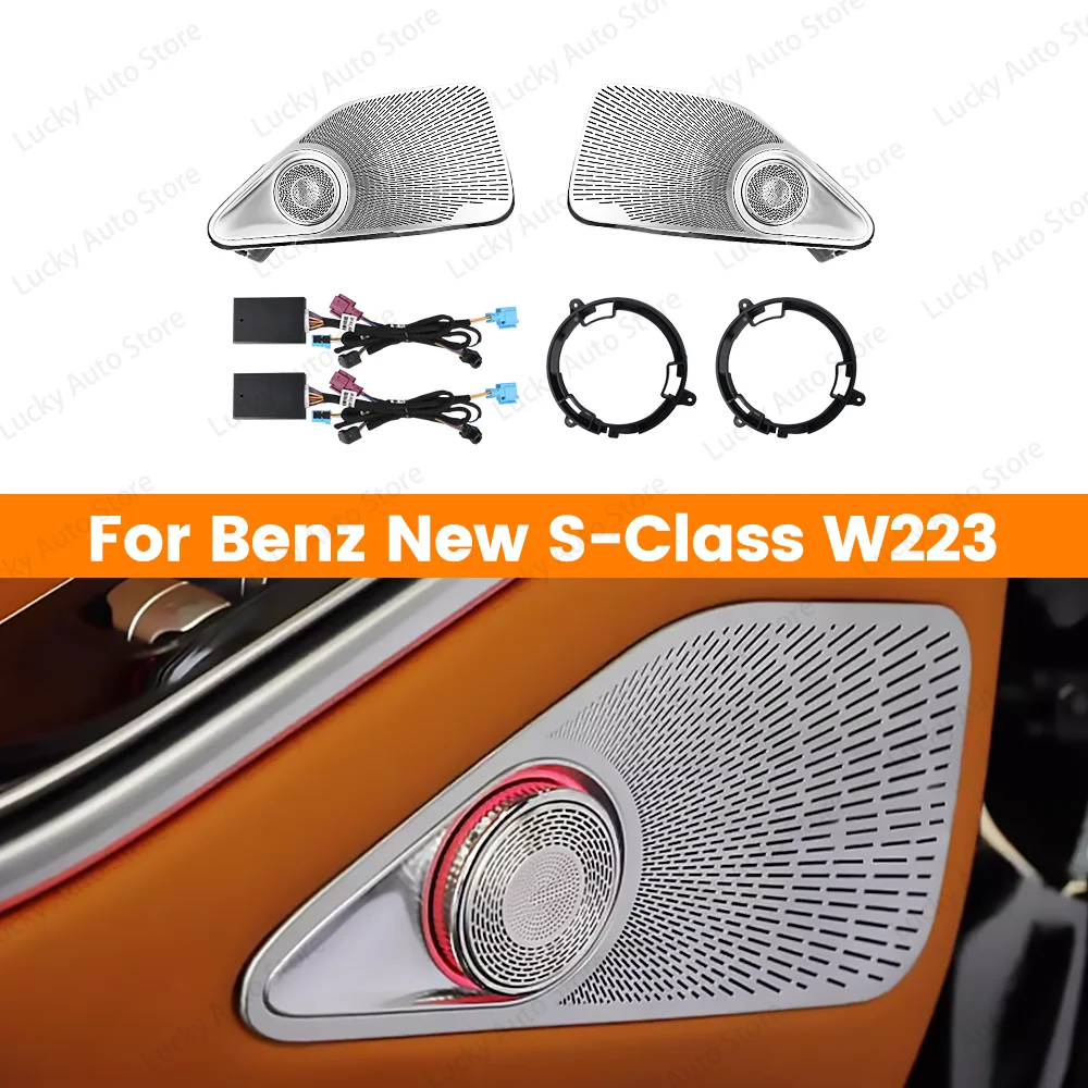

64 Color Ambient Light For Mercedes Benz S class W223 S450L Rear Door Rotating Speaker Cover Speaker 2021 Lnterior Modification