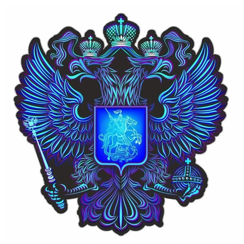 

"Russian Emblem" Personalized Car Decal Waterproof Accessories Bumper Rear Window Laptop Vinyl Decal