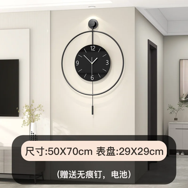 Modern simple clock living room high sense Spanish minimalist dining room decorative wall clock creative silent clock wall