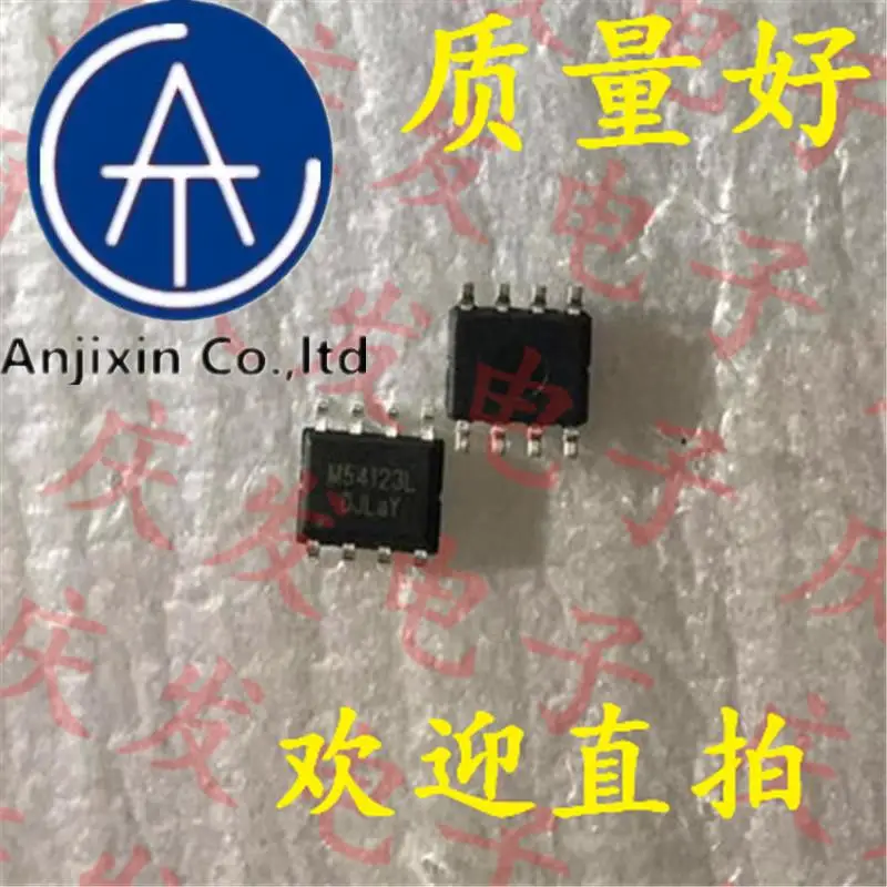 

10pcs 100% orginal new in stock M54123LG-SO8-R M54123L SOP8