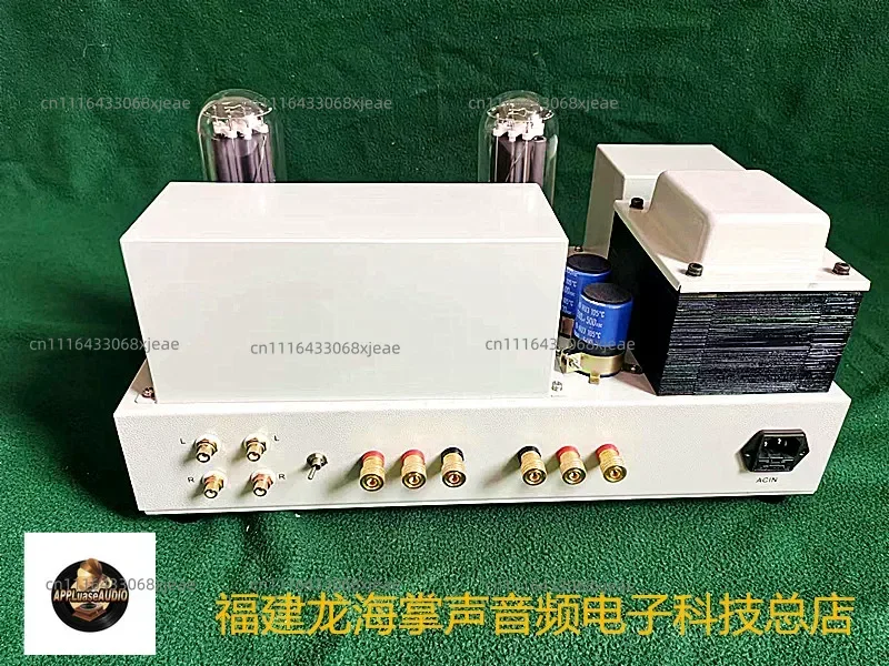Single-ended 845-tube amplifier with high fidelity, 20W+20W Class A power amplifier, equipped with 6F3/6BM8 transistors