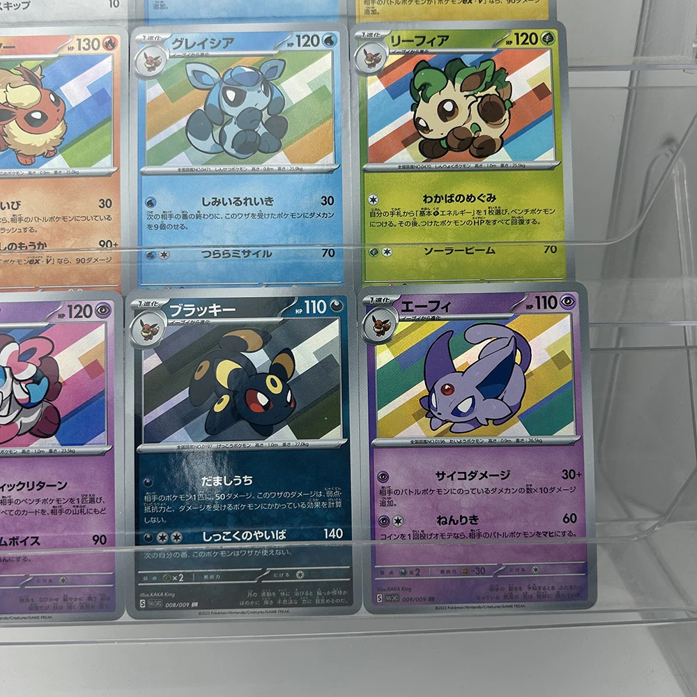 9Pcs/set DIY Anime PTCG Collec - đánh giá và giá Music