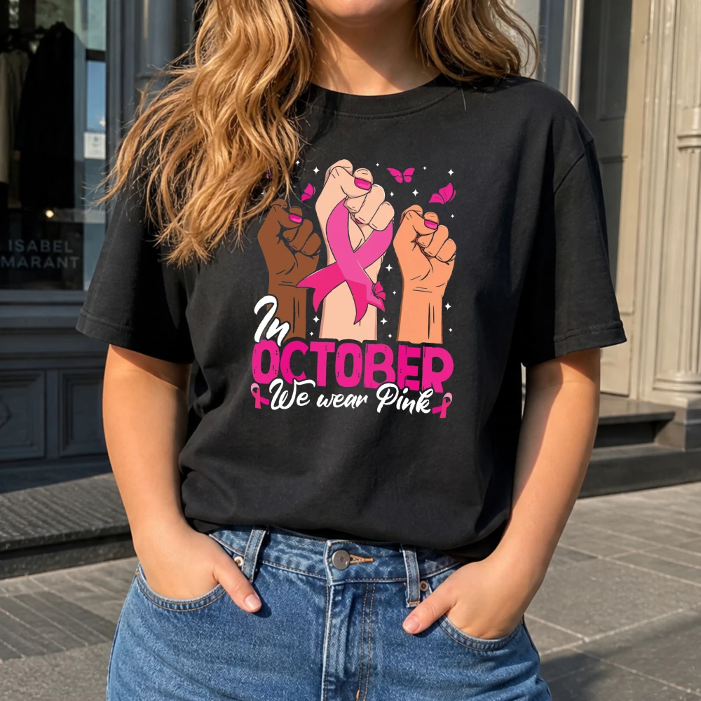 T-shirt graphique « Unity » avec poing levé pour femmes, pour la sensibilisation au cancer du sein, cadeau de solidarité, streetwear, hauts pour actrices de la lutte