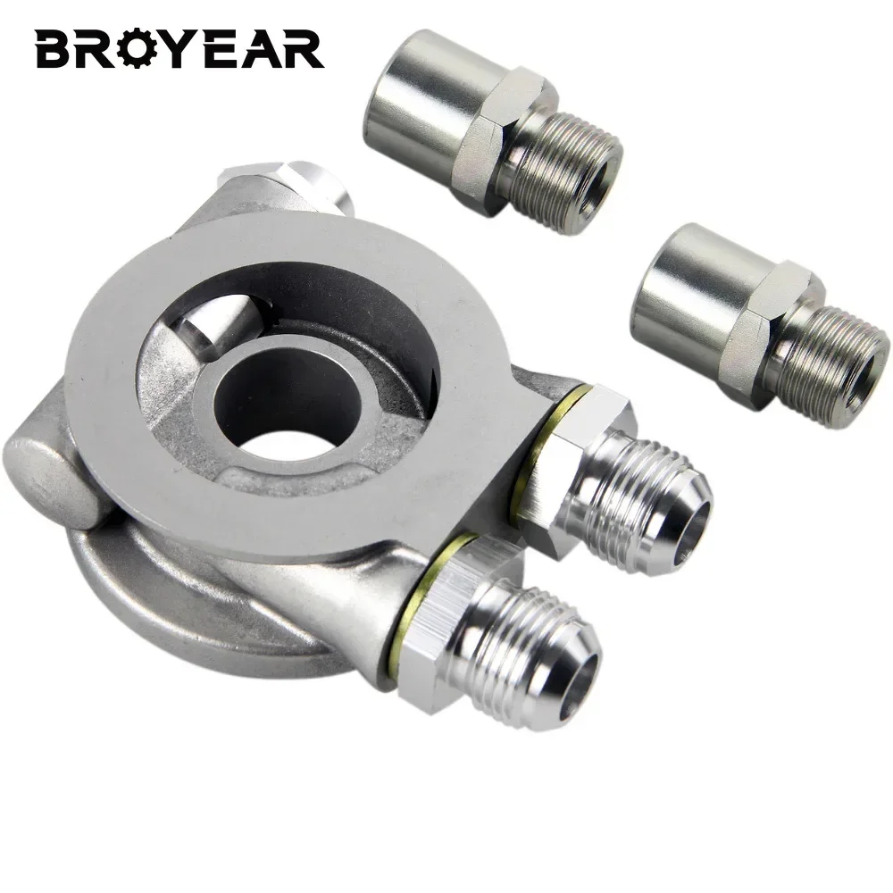 Broyear High Qualit…