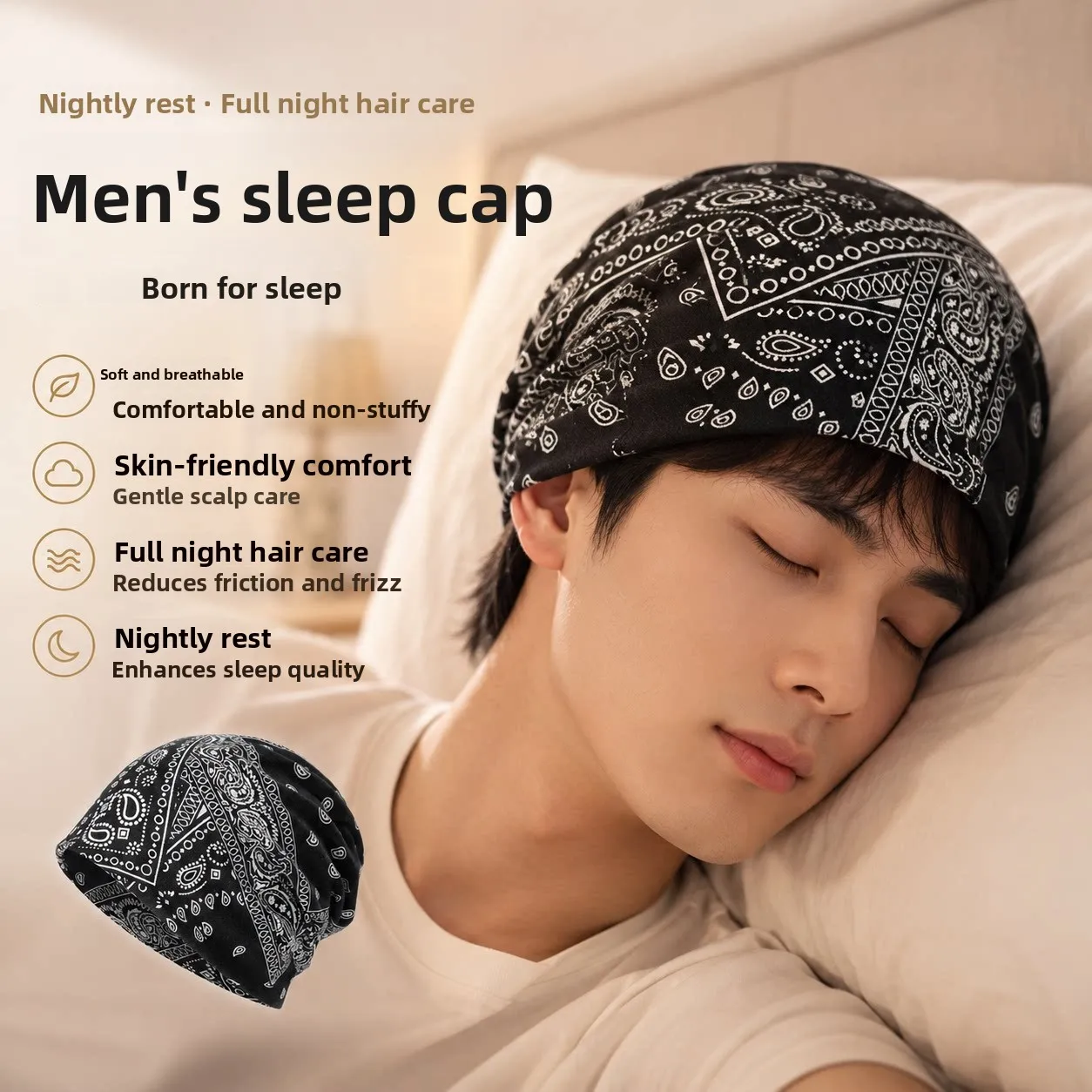 Men's Spring Autumn Air Conditioned Sleep Cap Windproof Thin Sleep Hat Cold Prevention Full Head Covering Hat Unisex Summer Cap