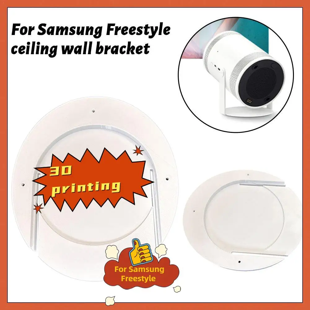 New 3D Printed Freestyle Wall Mount For Samsung Freesty Projector Ceiling Mount Freestyle Accessories Wall Mount White