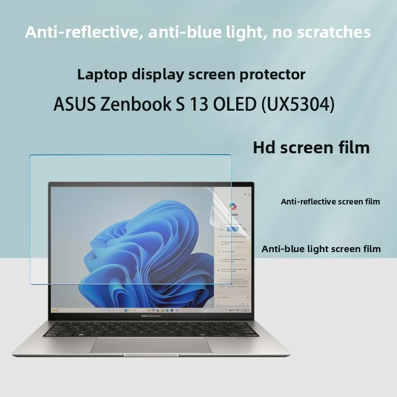 

Для 13,3-дюймового ASUS Zenbook S 13 OLED UX5304, пленка для экрана ноутбука, защитная пленка для дисплея высокой четкости