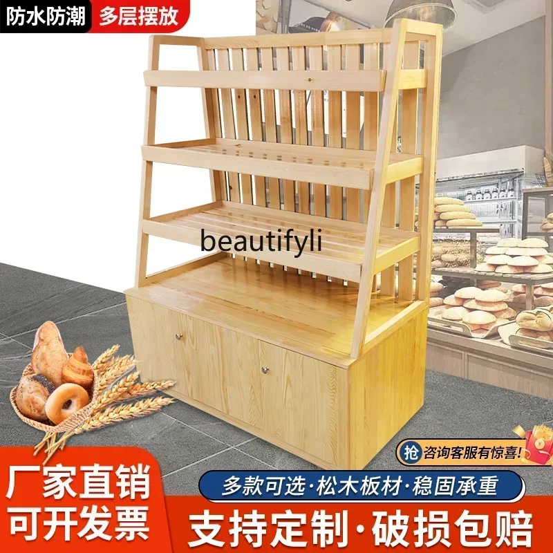 

Z189 YH A56 Хлебопечка из массива дерева, супермаркет, торговый центр, магазин удобства, кондитерская полка, островный шкаф, деревянная витрина c