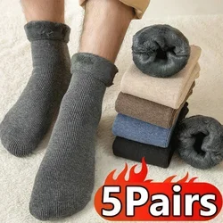 Frauen Männer Winter Socken Warme Verdicken Thermische Schnee Stiefel Boden Socken Weiche Samt Kaschmir Socke Schlaf Einfarbig Hause Boden Socken