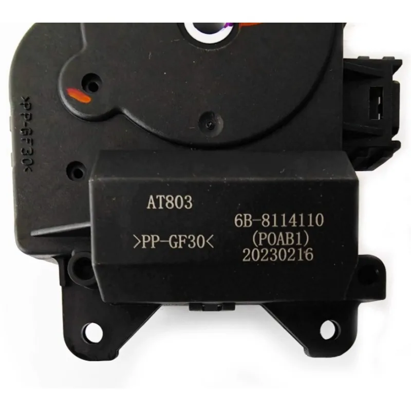 Genuine EG-8114110 Air Mode Temperature Recirculation Door Actuator for BYD M6 S6 G6 Sirui Surui Qin G5 Song E5 EV Yuan D1