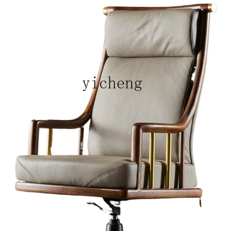 

ZK Executive Chair Genuine Leather Solid Wood Office Home Swivel Chair Chinese High-End Seat Business