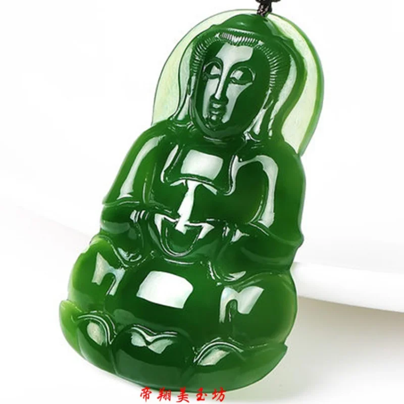 Xinjiang Hotian Hetian Avalokitesvara Spinach Green Jade Men's Pendant