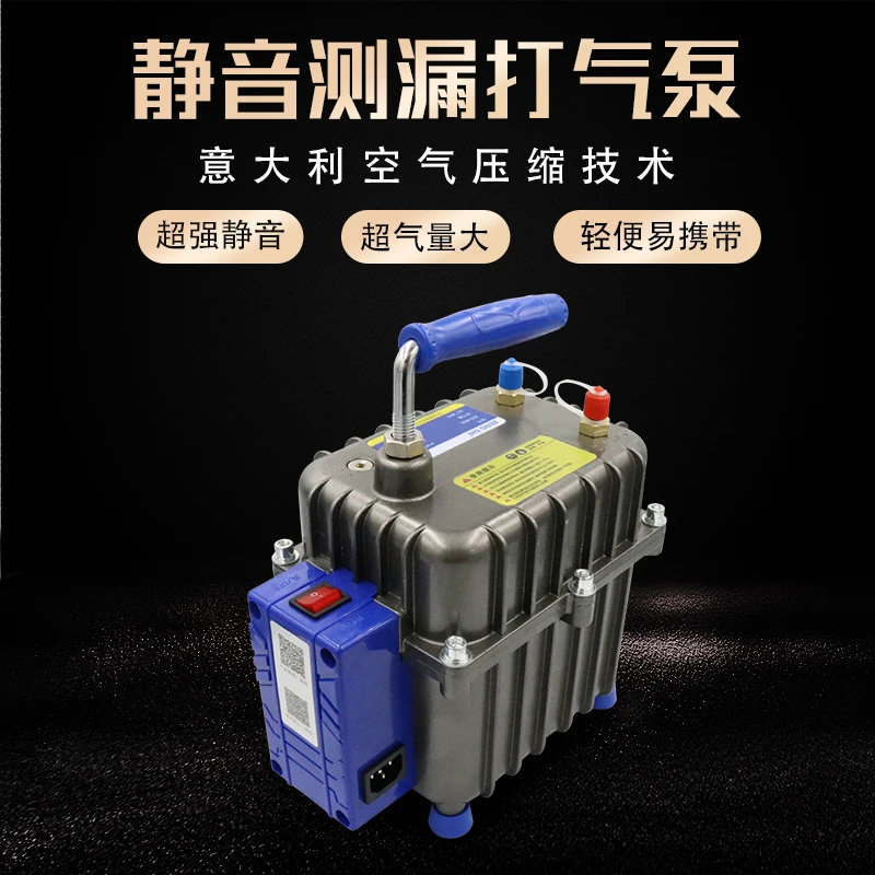 

High-Pressure Mute Air Pump Leakage Measuring Air Compressor Detection Floor Heating Water Pipe Pressure Measuring Instrument