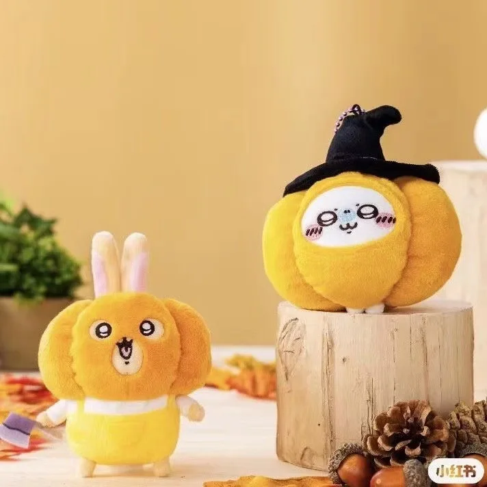 

jiyi Halloween Pumpkin Plush Keychain Witch Costume Doll Soft Fluffy Bag Charm Pendant Collectible Anime Holiday Gift