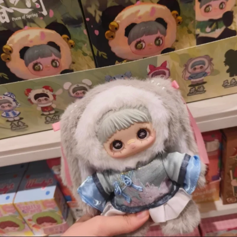 New Genuine Maymei Blind Box Maymei Anime Figures Maymei V3 Spring Poems Series Mystery Box Kawaii Doll Custom Gift Trendy Toys