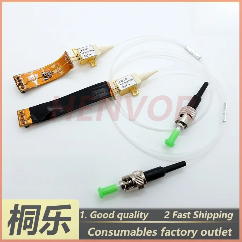 SkyEra 830nm 1W Thermal Laser Module CTP Plate Setter Replacement Part Compatible with CRON AMSKY Dongxin 1PCS
