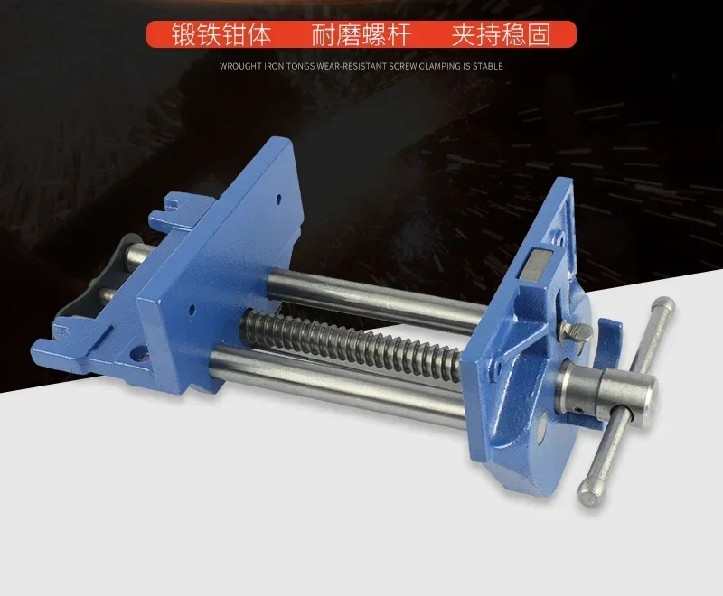 Woodworking table vise, quick clamp vise, table adaptor Hot sales