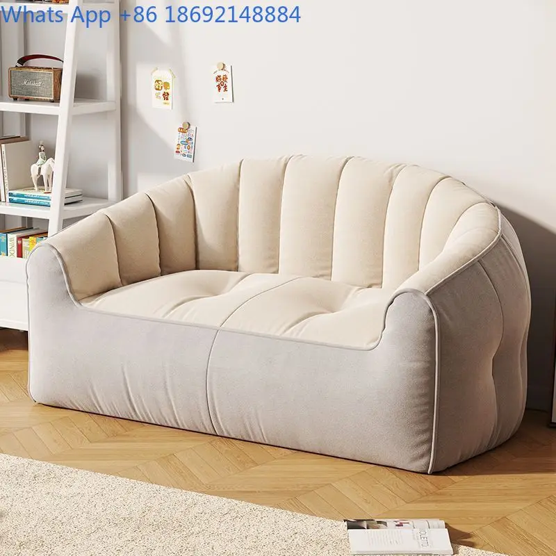 Lazy Sofa Tatami Bean Bag Single Double Person Recliner Bedroom Balcony Small Apartment Rental House
