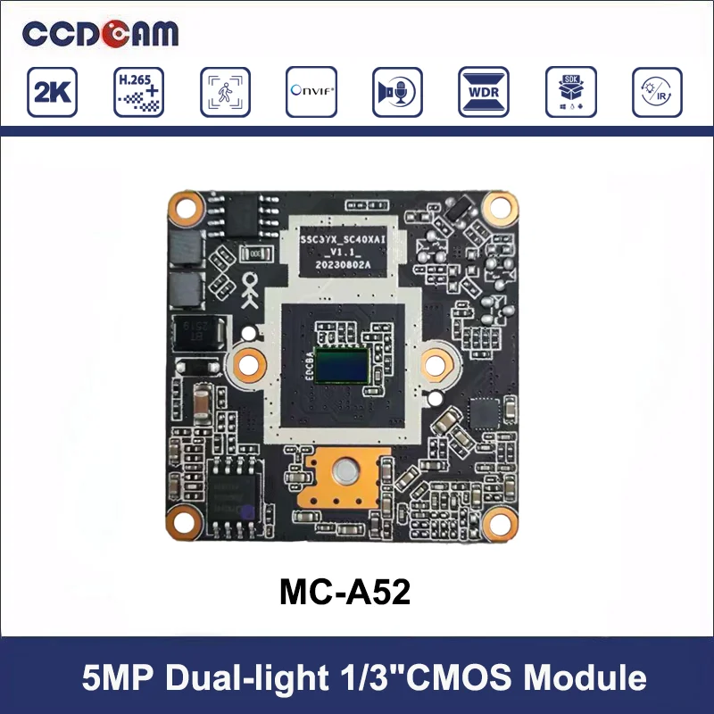MC-A52 5MP 20fps HD IP Camera Module Board Powered By SigmaStar