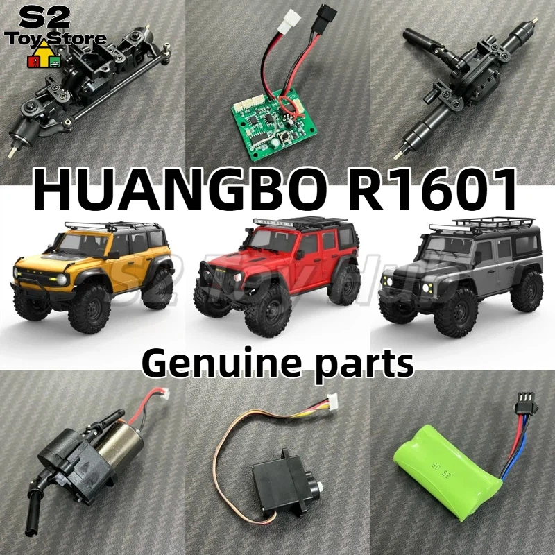 

HuangBo R1601 1:16 Scale RC Off Road Climbing Truck Original Factory Replacement Parts For Axle ESC Board Motor Servo Battery