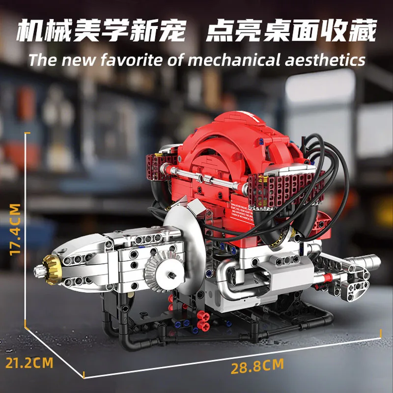 متوفر في المخزون MOC محرك الخنفساء الكهربائية التقنية اللبنات الطوب تجميع نموذج لعب للأطفال هدية عيد ميلاد مجموعة #6