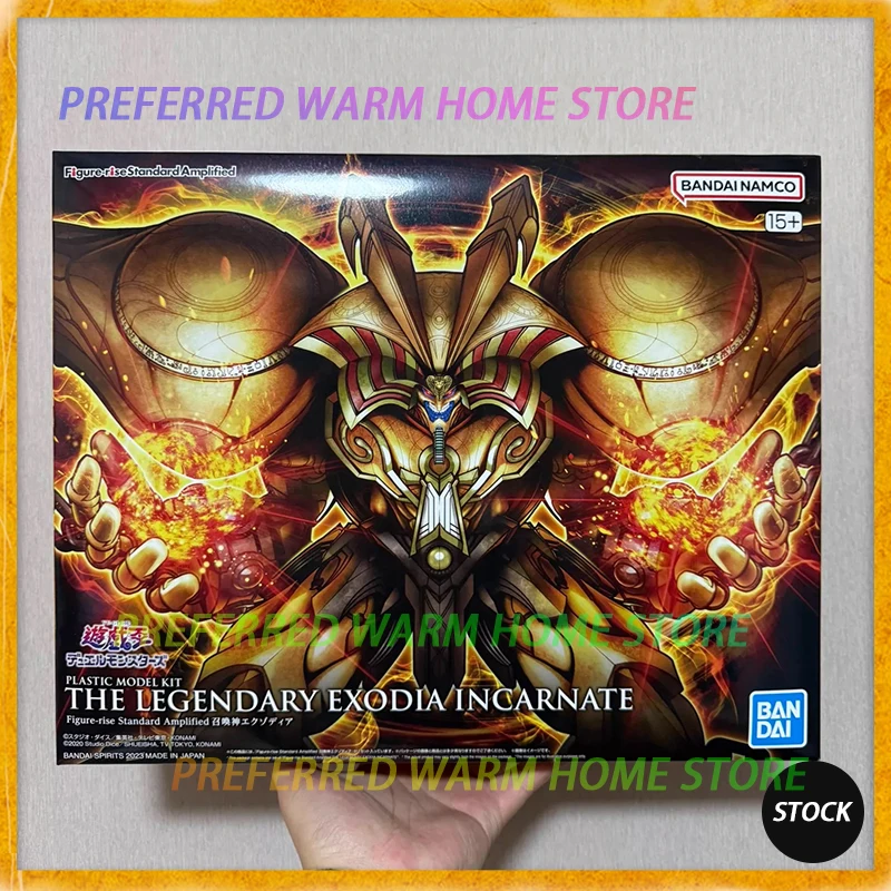 

In Stock FRS Exodia THE LEGENDARY EXODIA INCARNATE Assembling Model Toy Figure rise Yu-Gi-Oh! the Forbidden One Duel Monsters