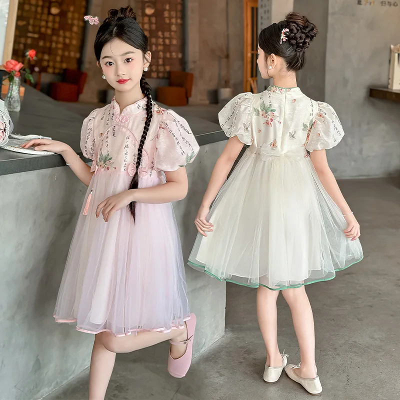 Girls' Hanfu ancient style 2024 spring/summer new Chinese style summer girls Tang suit children's super fairy chiffon dress