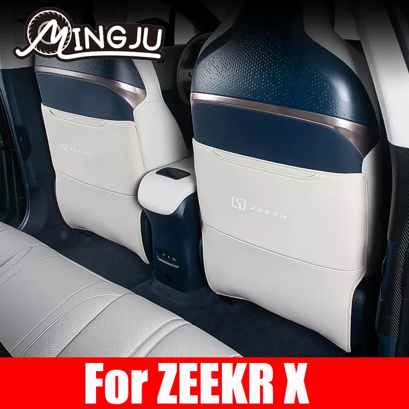 

For ZEEKR X 2023 2024 Seat Back Car Anti Kick Pad Protector Interior Child Anti Dirty Leather Styling Accessories