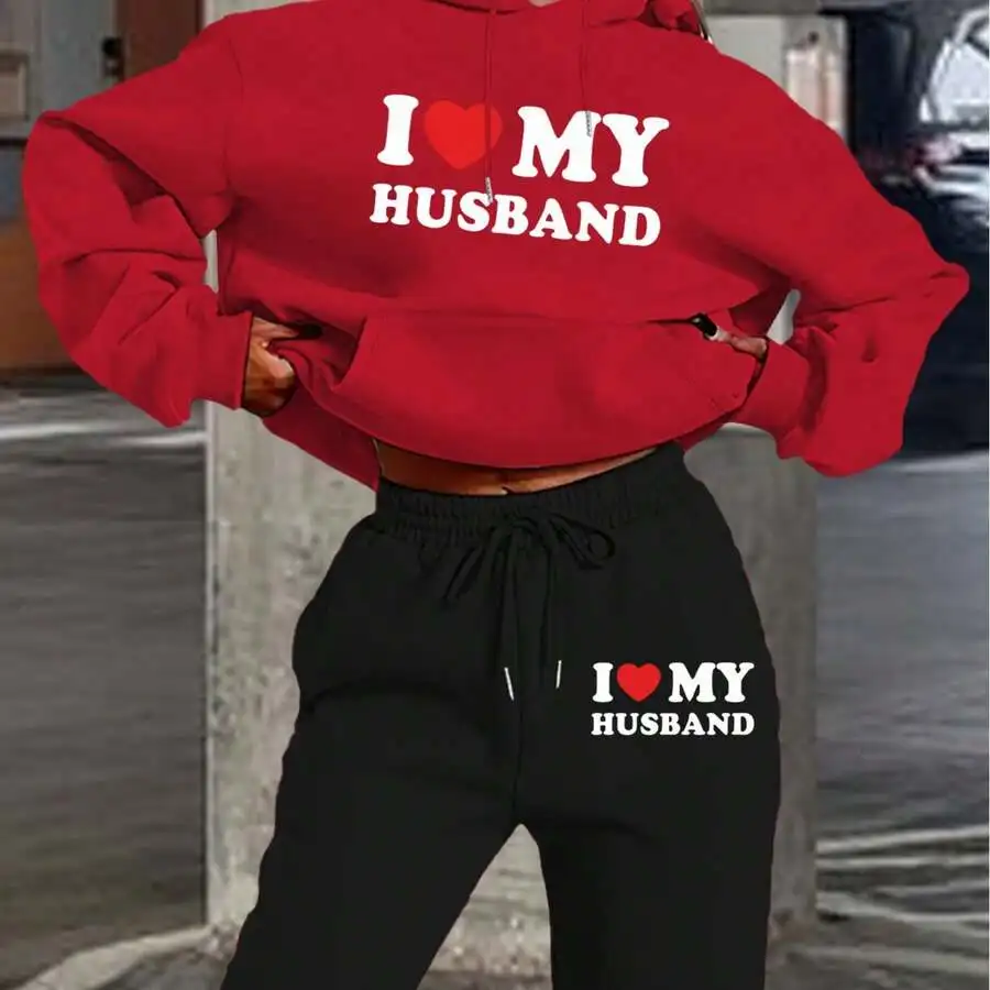 

Womens I Love My Husband Hooded Sweatshirt And Jogger Pants Set Casual Polyester
