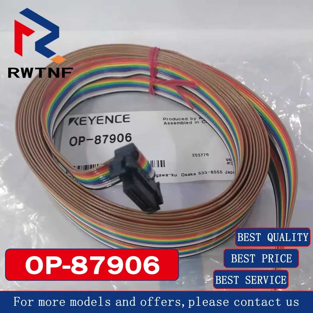 IO cable OP-87906 length 3M Multipoint laser sensor cable Brand New Genuine  KEYENCE