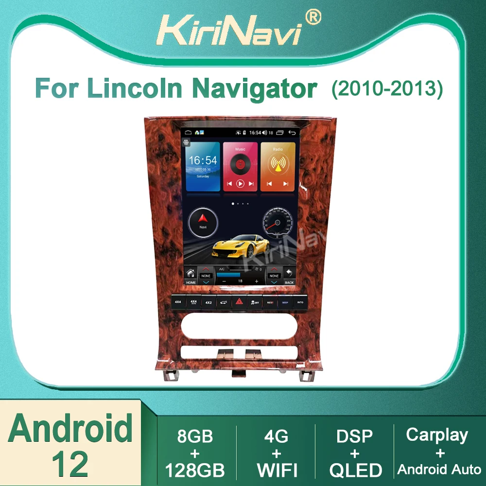 

Автомагнитола Kirinavi 12,1 дюйма для Lincoln Navigator 2010-2013 Android 12, автомагнитола, DVD-плеер, стерео, автонавигация, GPS, 4G, DSP, Wi-Fi, стерео