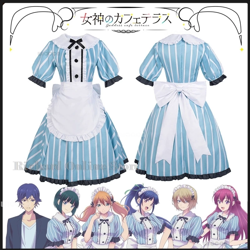 The Café Cafe Terrace and Its Goddesses Cosplay Anime Costume Uniform Ono Shiragiku Ouka Makuzawa Ami Tsuruga Riho Maid Dress