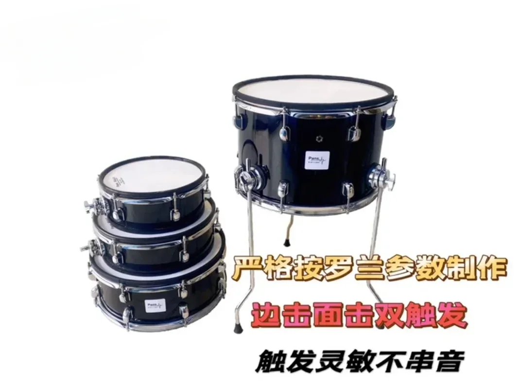 Hot sales Compatible with  Electric Drum Expansion Mesh  Reel Pans  Dual Trigger Snare PDX8PD128