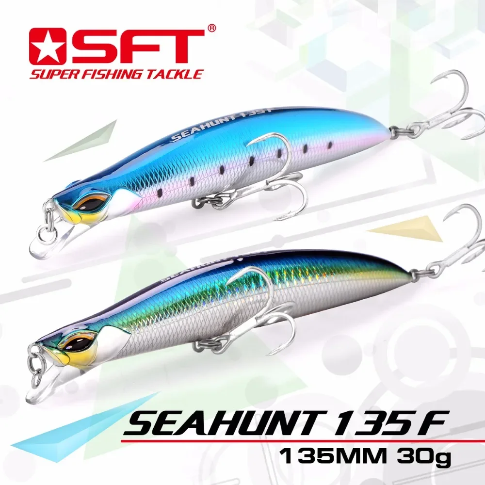 SEA Minnow Floating Lure 135MM 30G MINNOW Hard Fishing Lure Wobble Crankbait Bait Floating Minnow Fishing Lure