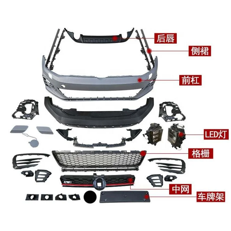 مجموعات المصد الأمامي الجديد 2025 مع شواية لسيارة VW Golf 7.5 GTI Style Bumper 2018 2019 2020 #3