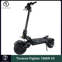 Official TEVERUN Fighter Supreme 7260R V3 72V 60Ah Peak Power 10000W Motor Dual with GPS PKE Top Speed 120KM/H Electric Scooter