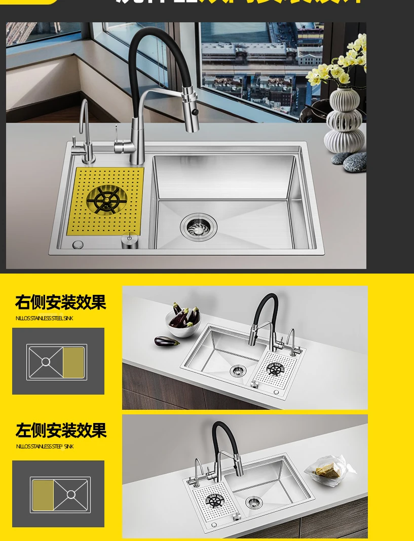 Cup washer Nakajima bar sink manual vegetable washing pool milk tea commercial small single tank