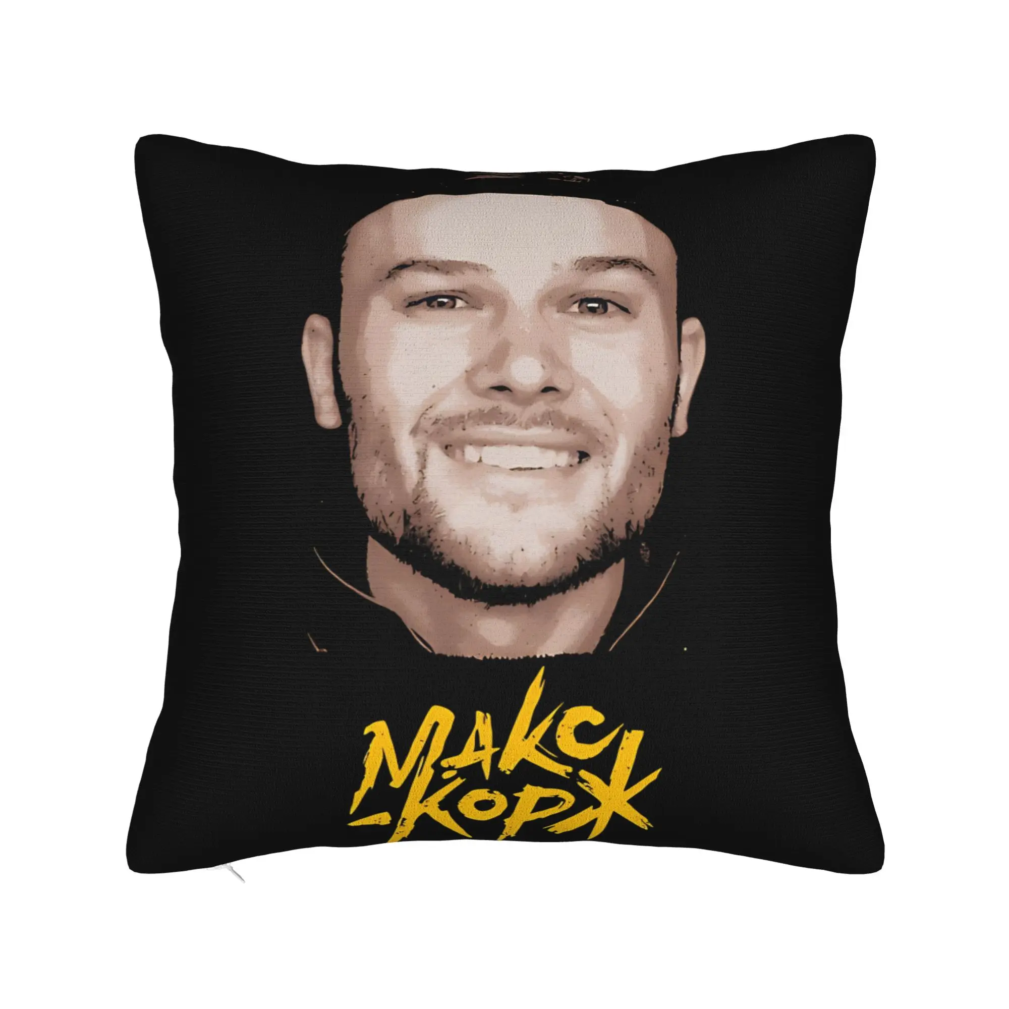 Pillow Cover Max Korzh Belarusian Singer Макс Корж   Morden Pillow Case For Sofa Home Decor Pillowcases