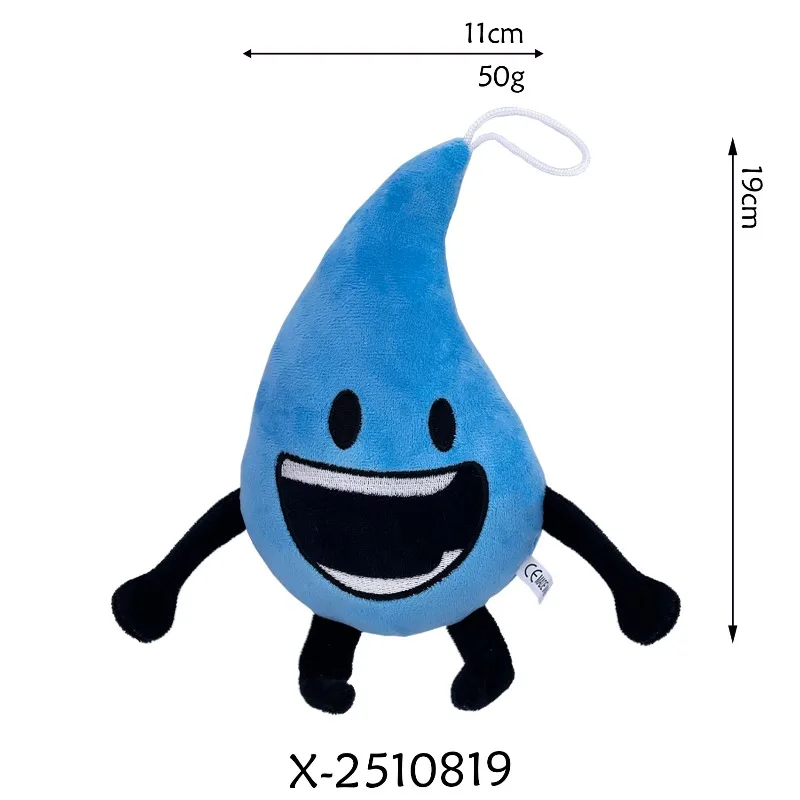 25 نمط معركة لجزيرة الأحلام ألعاب من نسيج مخملي أنيمي الأجهزة الطرفية دمية ناعمة جمع غرفة الديكور لعبة هدايا عيد ميلاد الطفل 2025New