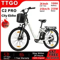 C2 PRO (WHITE)