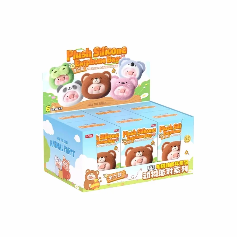 

Оригинальная серия Lulu Pig Animal Party, плюшевая силиконовая сумка для наушников Bluetooth, слепая коробка, подвески, игрушки, аксессуары, подарки на день рождения