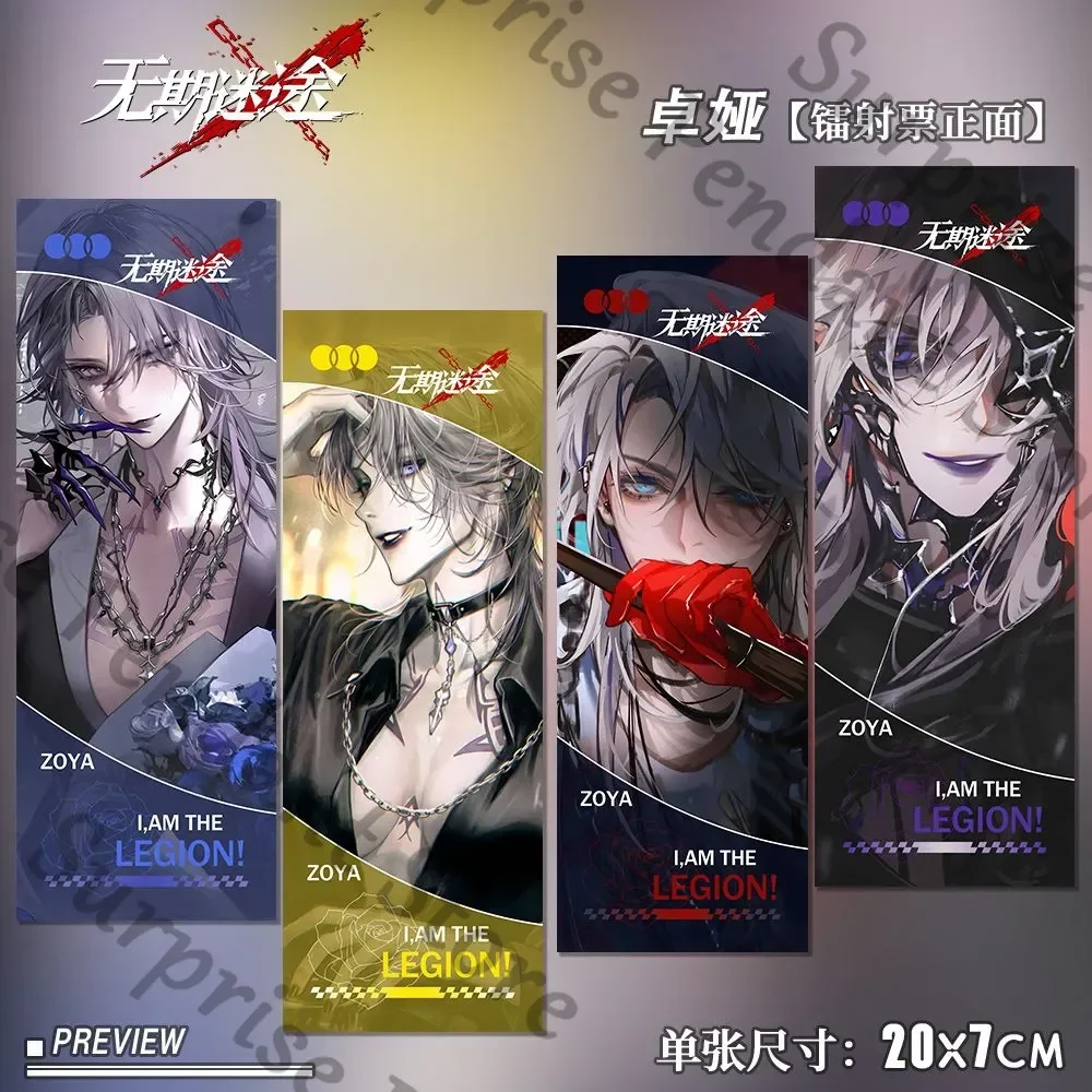 Path To Nowhere Gam…