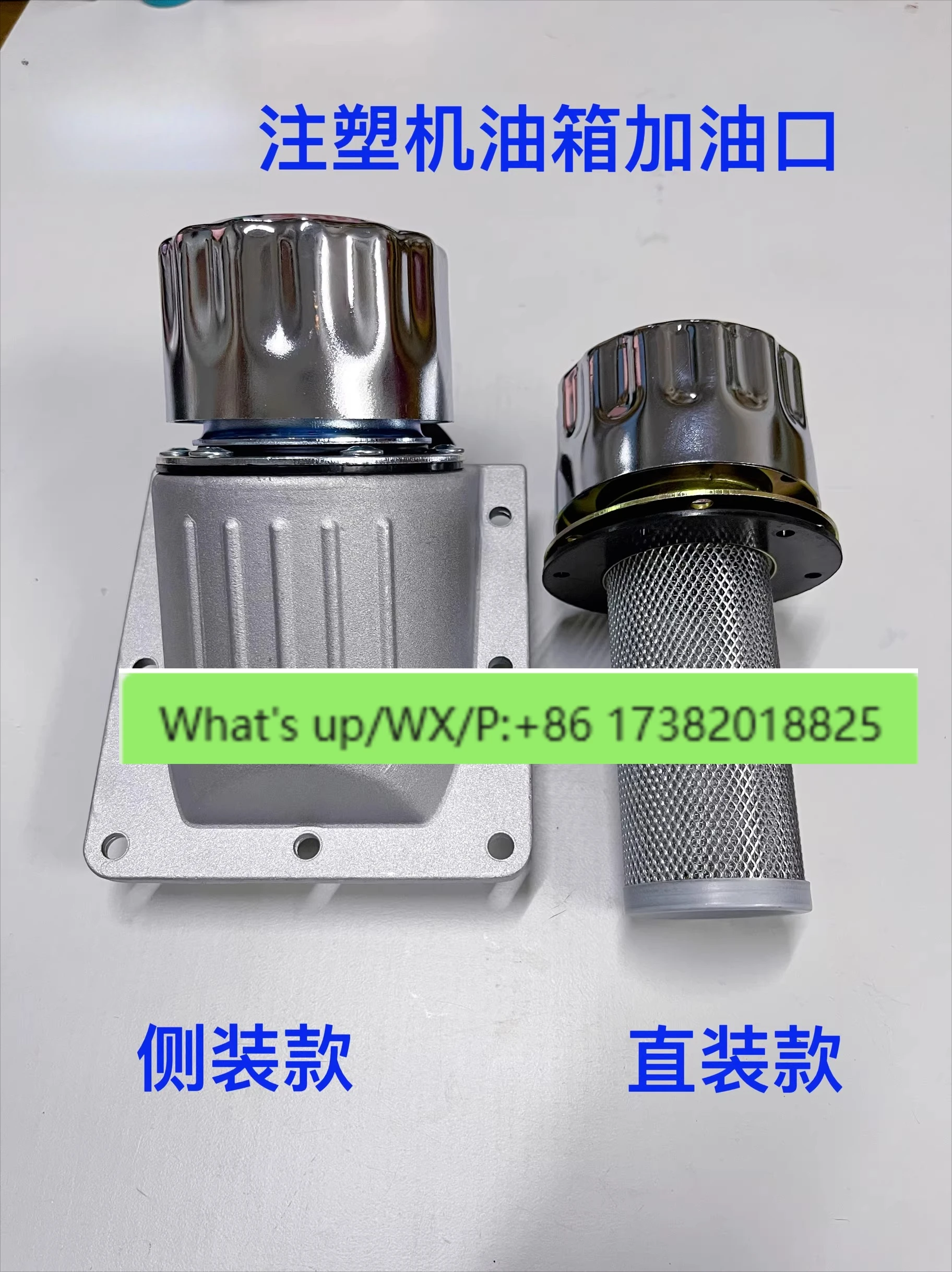 Injection molding machine accessories hydraulic oil filling port diagonal installation direct air lubrication aluminum