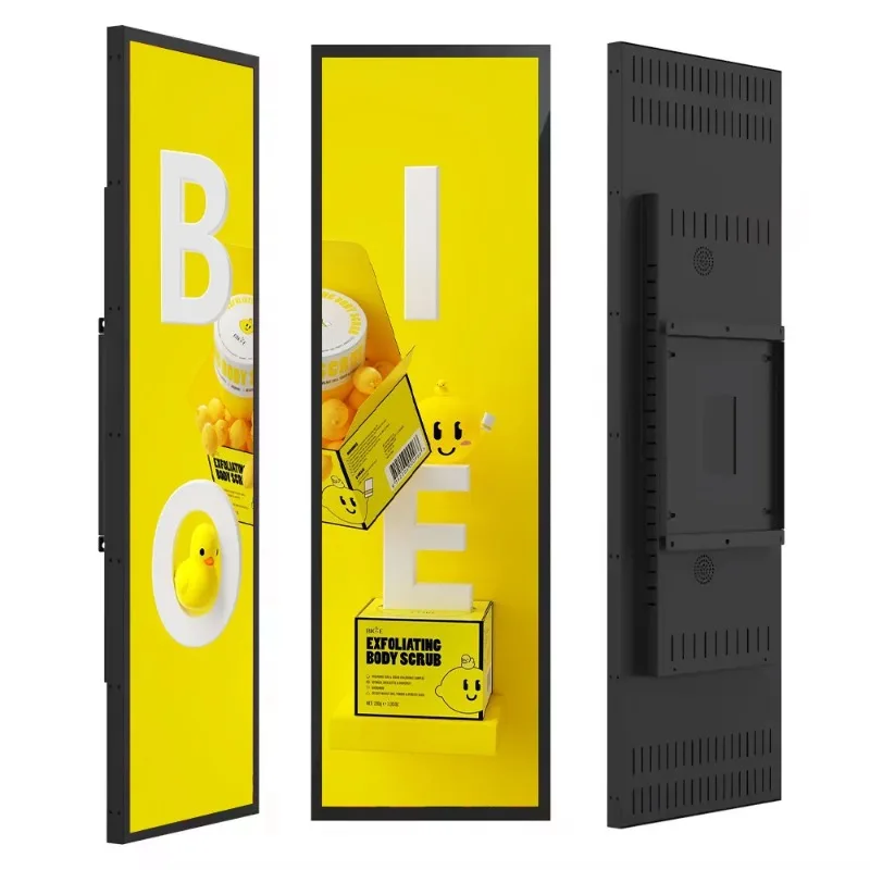 Customized 88 Inch Bar Stretched Screen, Supermarket Strip Shelf Edge Advertising Digital Signage  Aliexpress