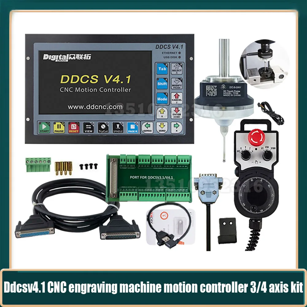 Hot!ddcsv4.13/4 Axis Cnc Offline Motion Controller Kit V5 V6 Anti-roll 3d Touch Probe Edge Finder Compatible With Mach3+mpg